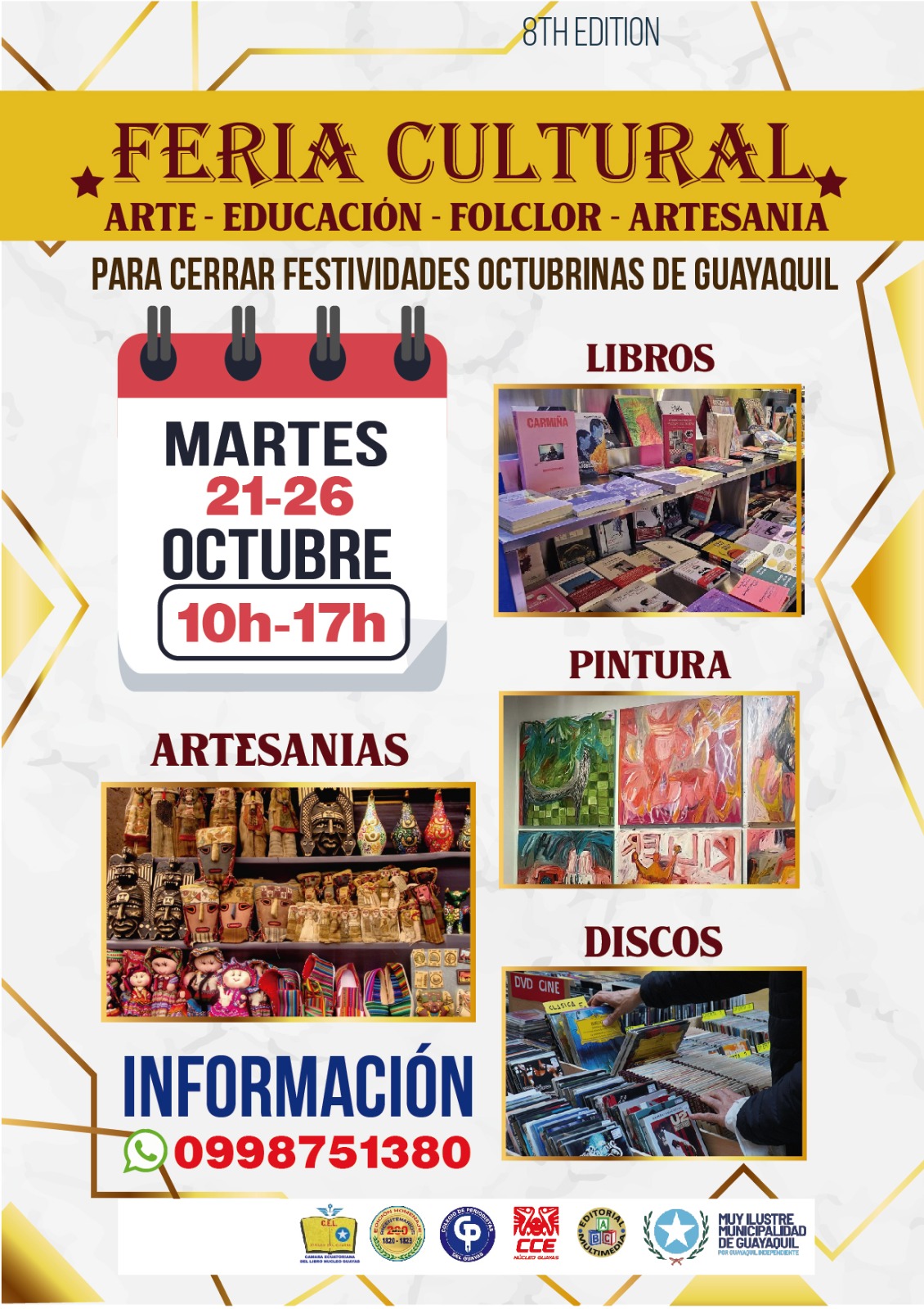 feria cultural 21 26 oct 2025a